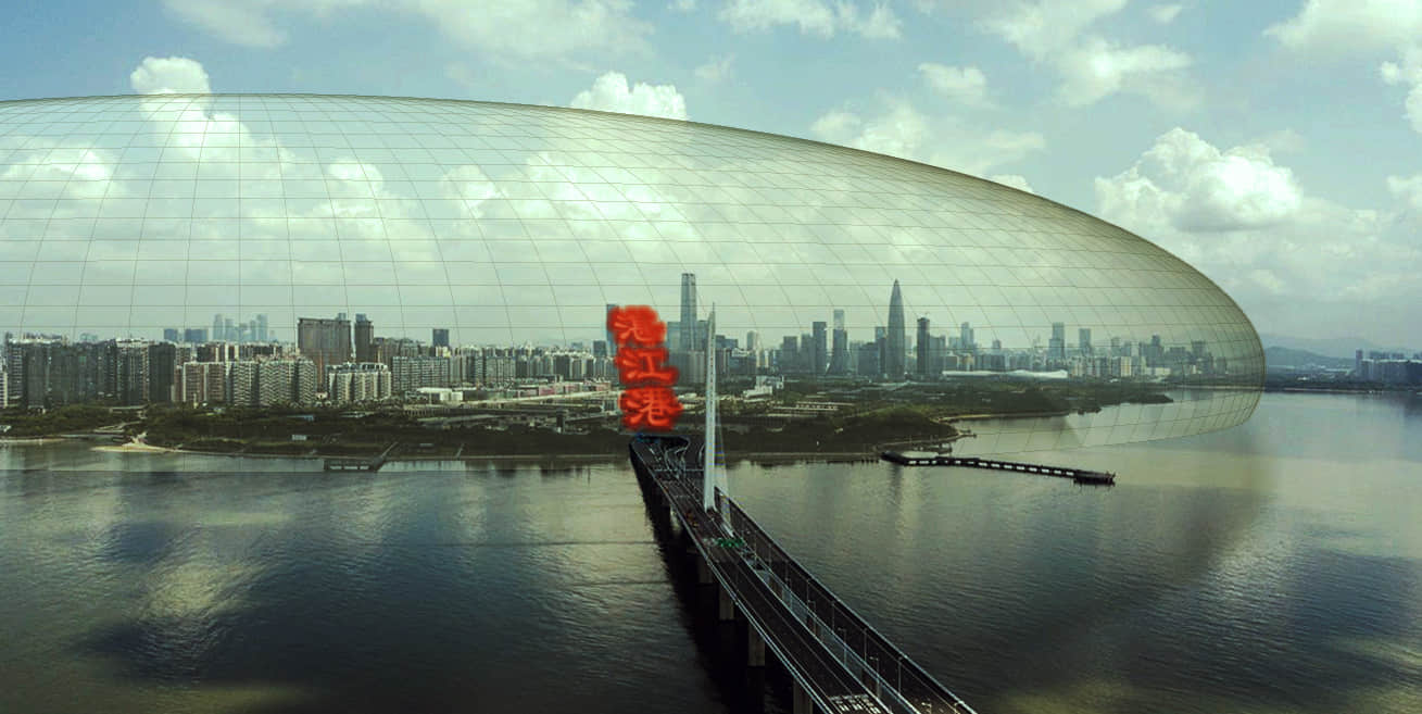 《“湛江港”——人类错误的纪念碑》拼贴画  ©空间行动